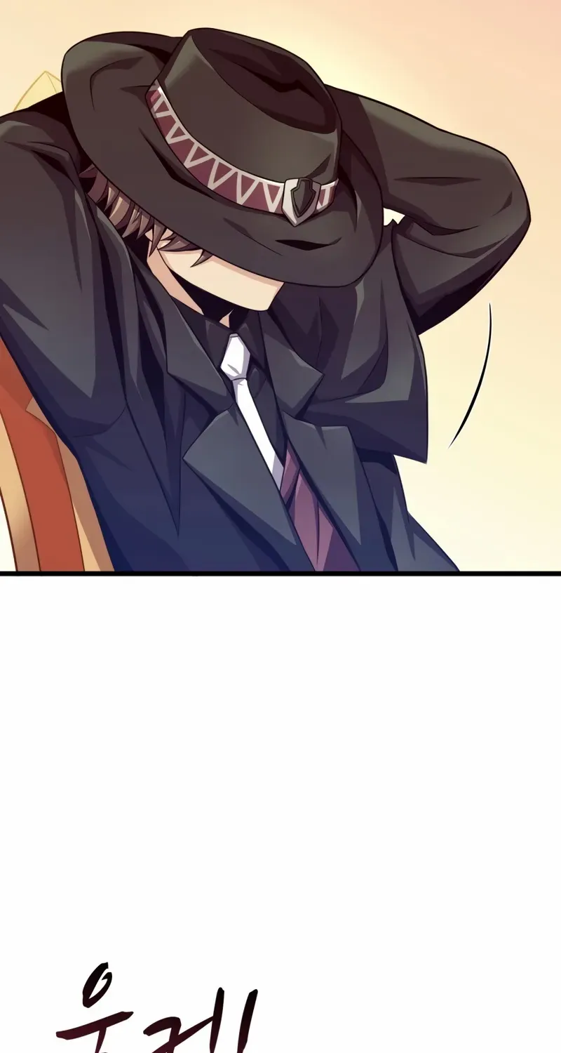Read Arcane Sniper chapter 104 image 27 on Lezhin