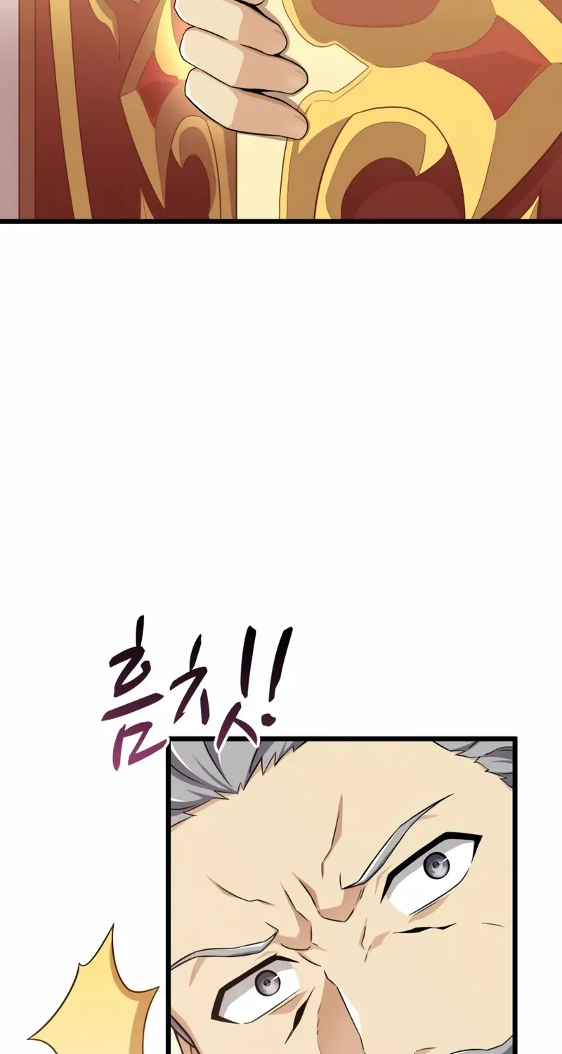 Read Arcane Sniper chapter 104 image 35 on Lezhin