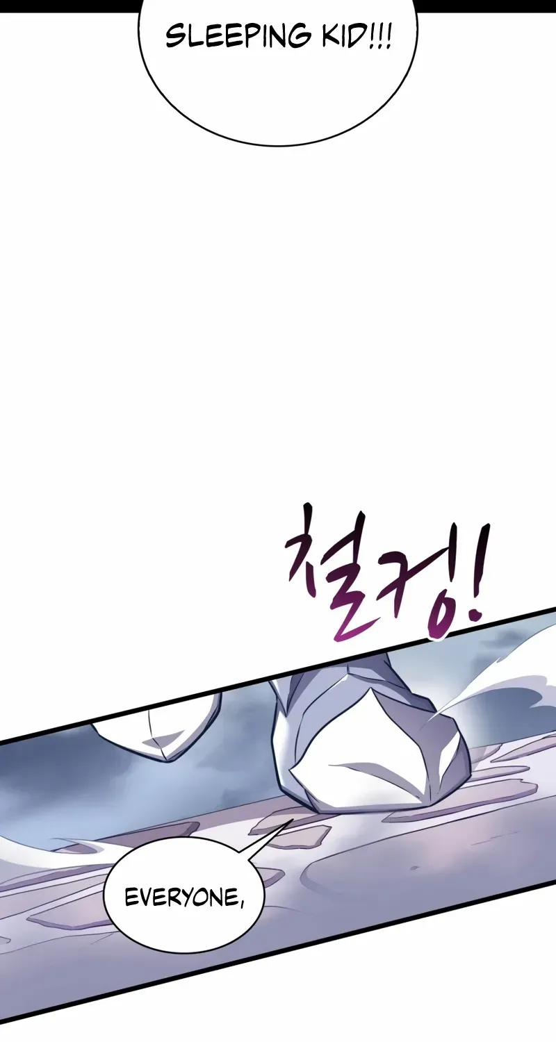 Read Arcane Sniper chapter 104 image 4 on Lezhin