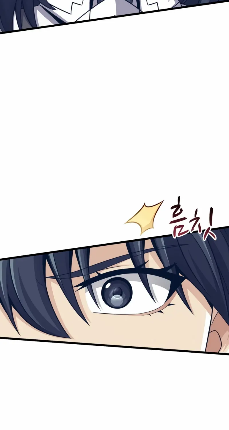 Read Arcane Sniper chapter 104 image 6 on Lezhin