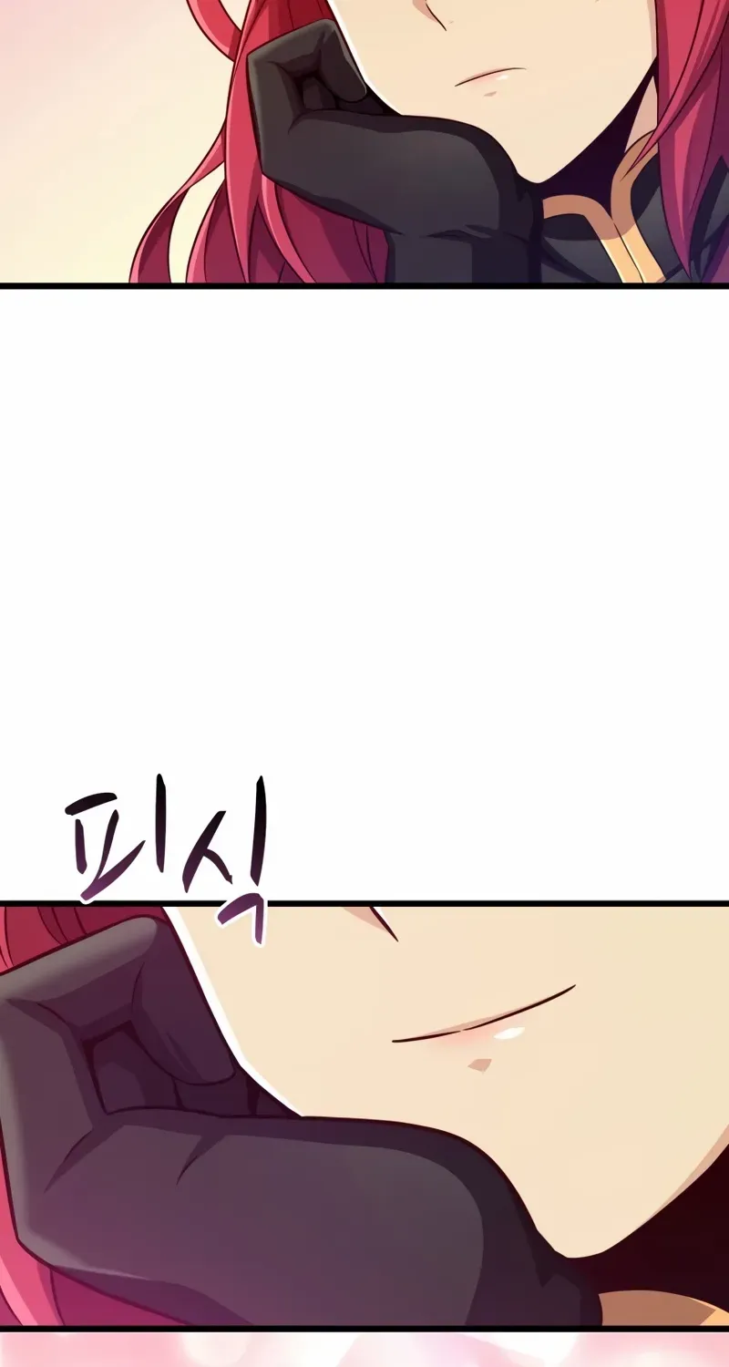 Read Arcane Sniper chapter 104 image 79 on Lezhin