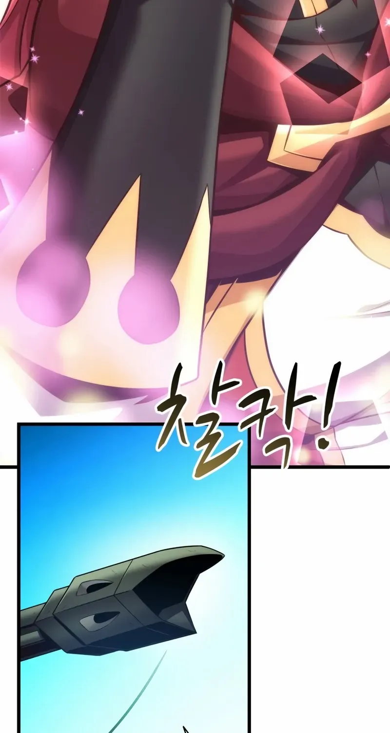 Read Arcane Sniper chapter 104 image 82 on Lezhin