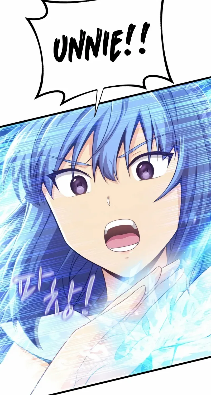 Read Arcane Sniper chapter 104 image 90 on Lezhin