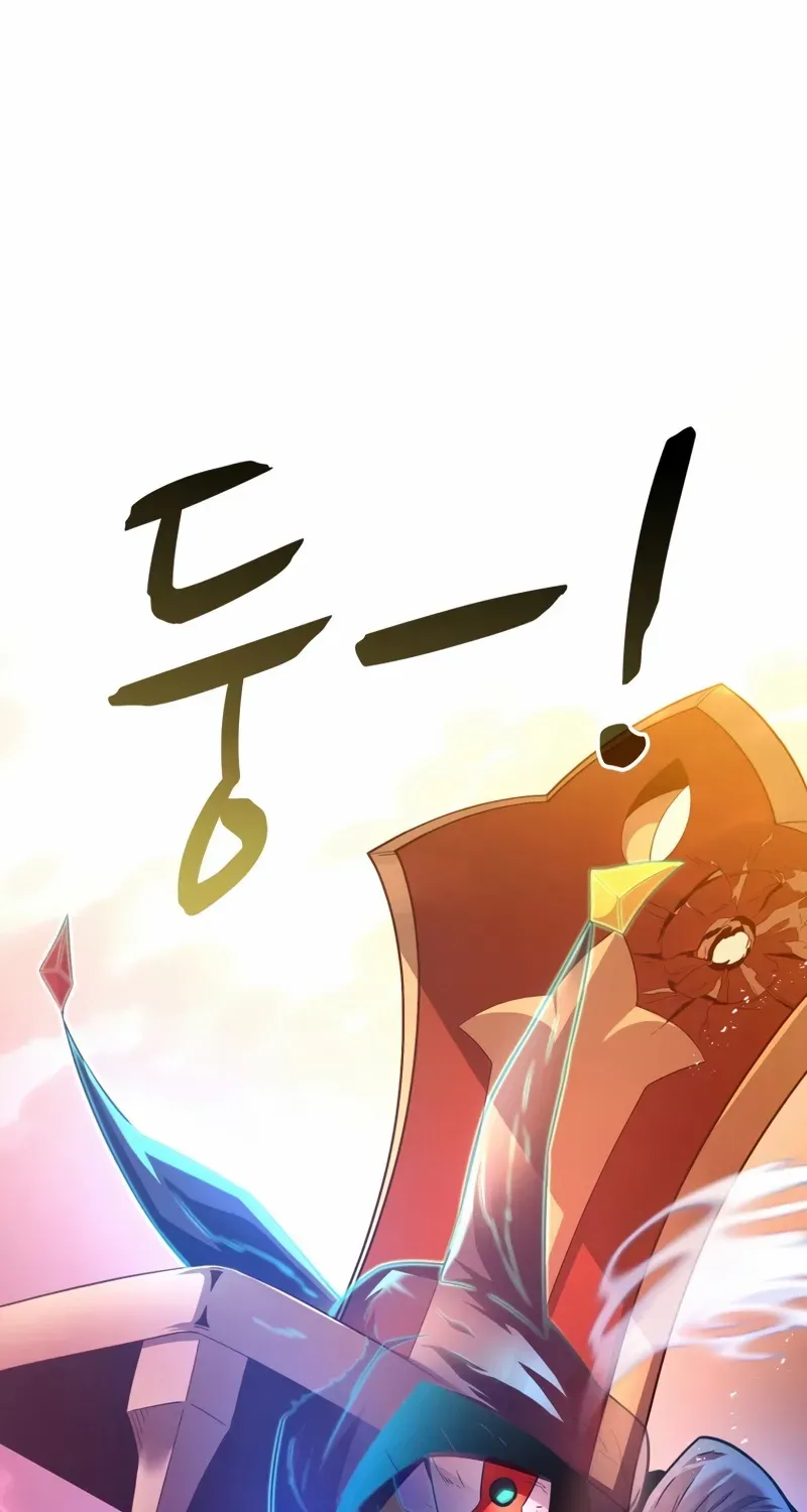 Read Arcane Sniper chapter 104 image 92 on Lezhin