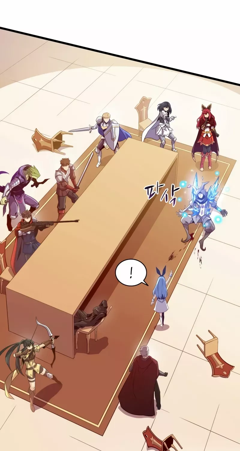 Read Arcane Sniper chapter 105 image 10 on Lezhin