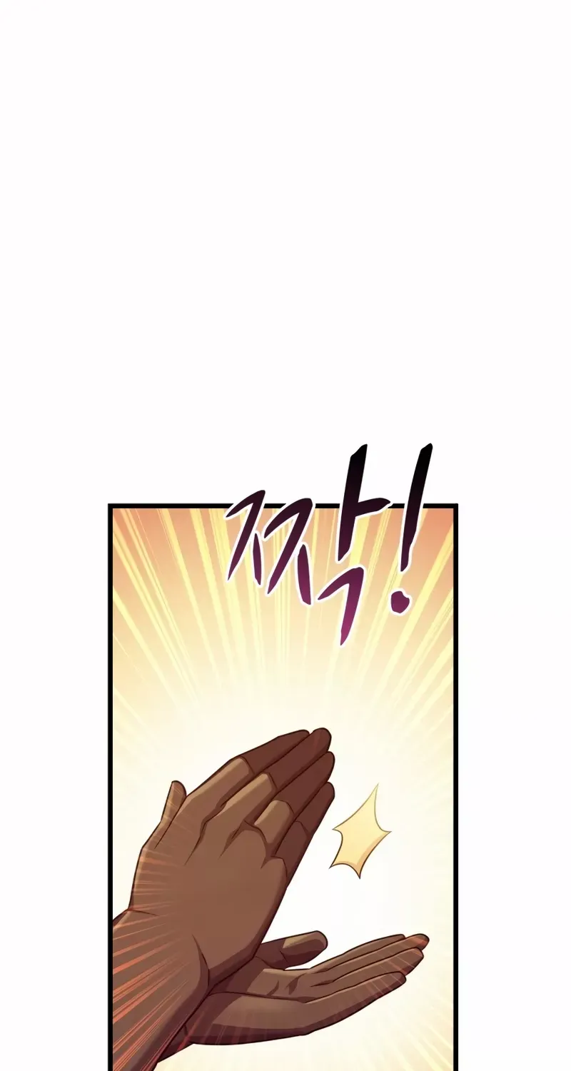 Read Arcane Sniper chapter 105 image 23 on Lezhin