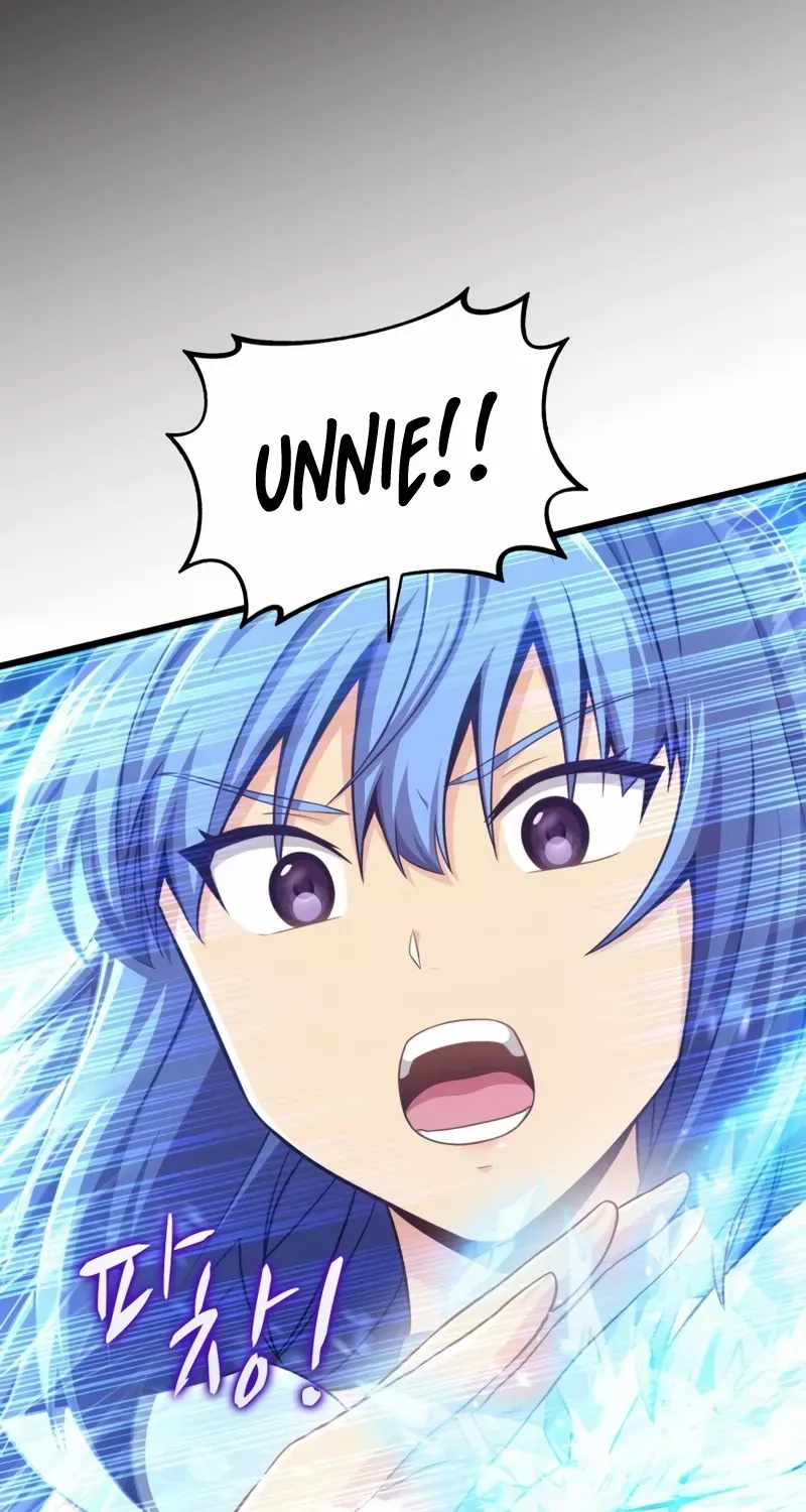 Read Arcane Sniper chapter 105 image 4 on Lezhin