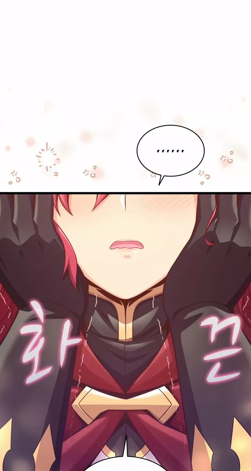 Read Arcane Sniper chapter 105 image 44 on Lezhin