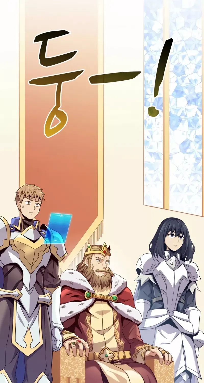 Read Arcane Sniper chapter 105 image 55 on Lezhin