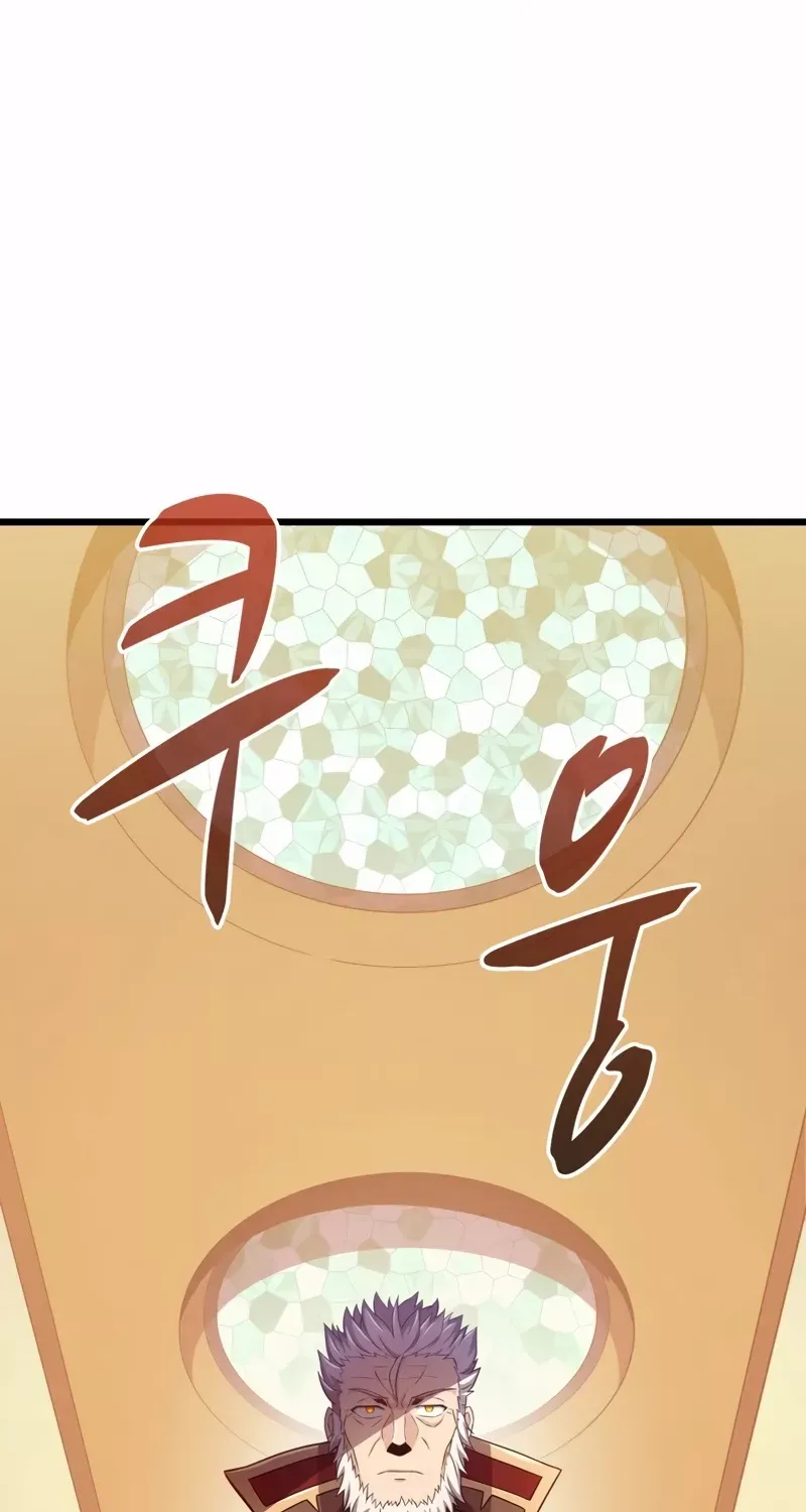Read Arcane Sniper chapter 105 image 61 on Lezhin