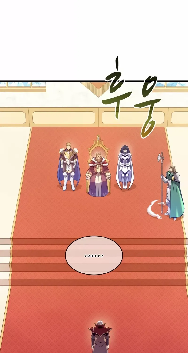 Read Arcane Sniper chapter 105 image 81 on Lezhin
