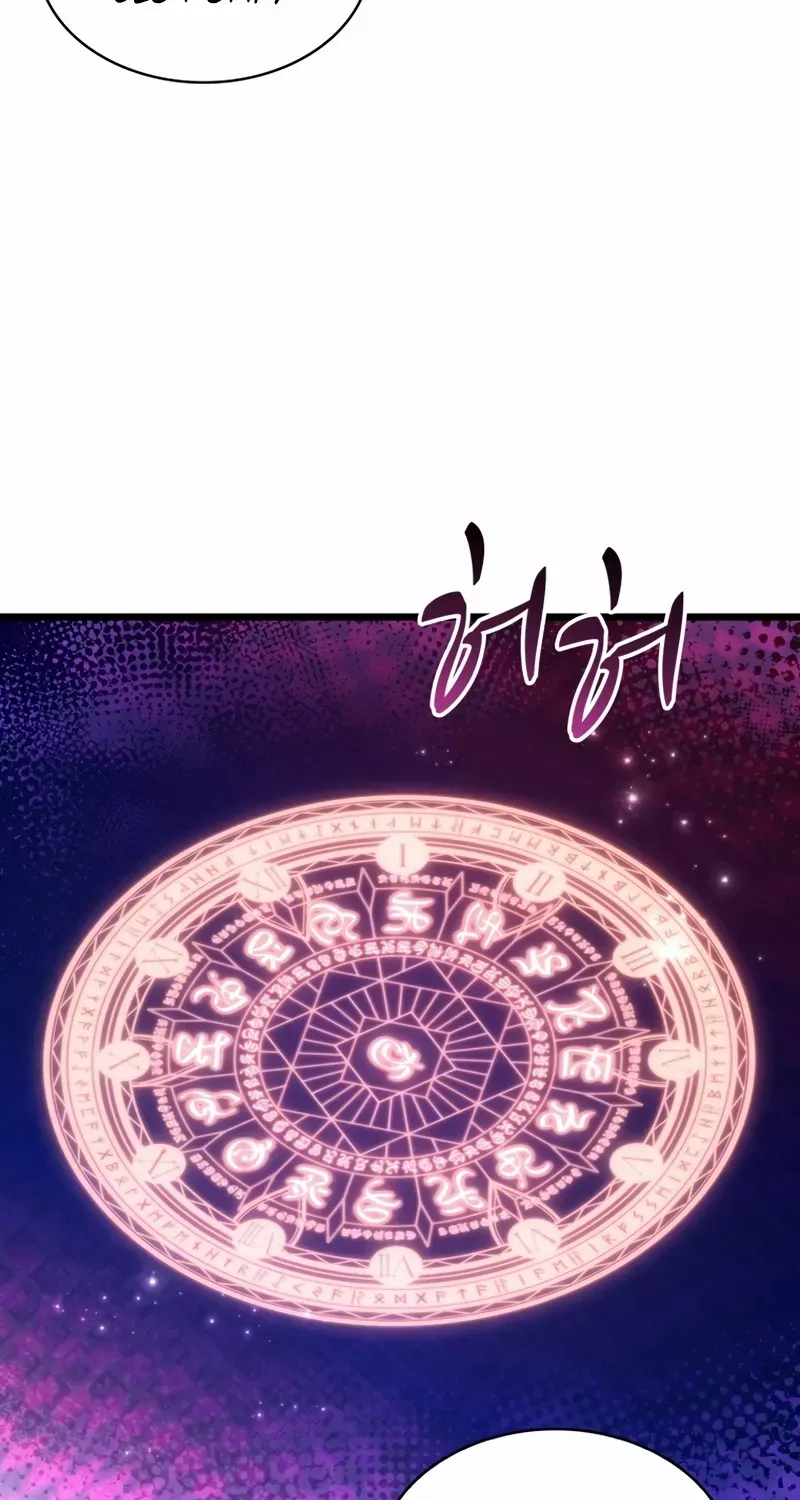 Read Arcane Sniper chapter 105 image 92 on Lezhin
