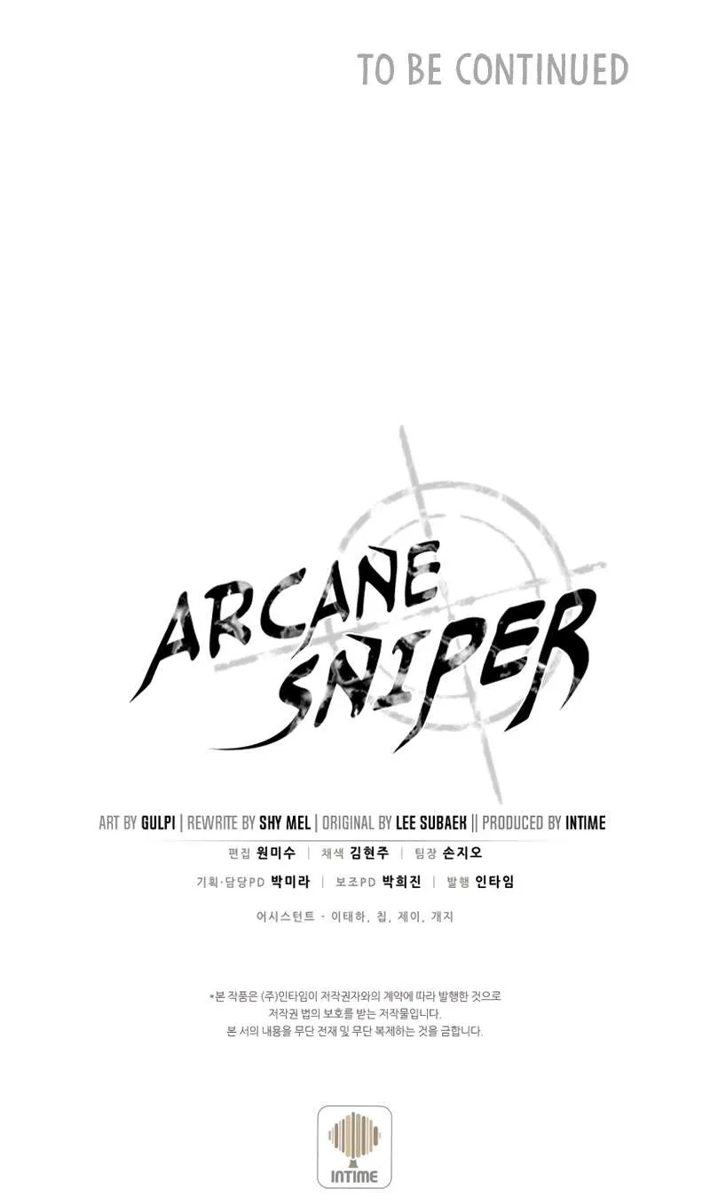 Read Arcane Sniper chapter 106 image 105 on Lezhin