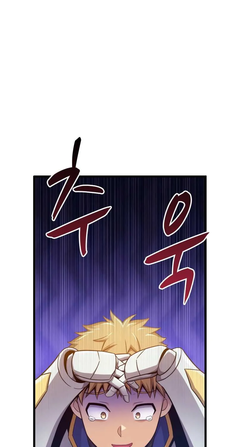 Read Arcane Sniper chapter 106 image 23 on Lezhin