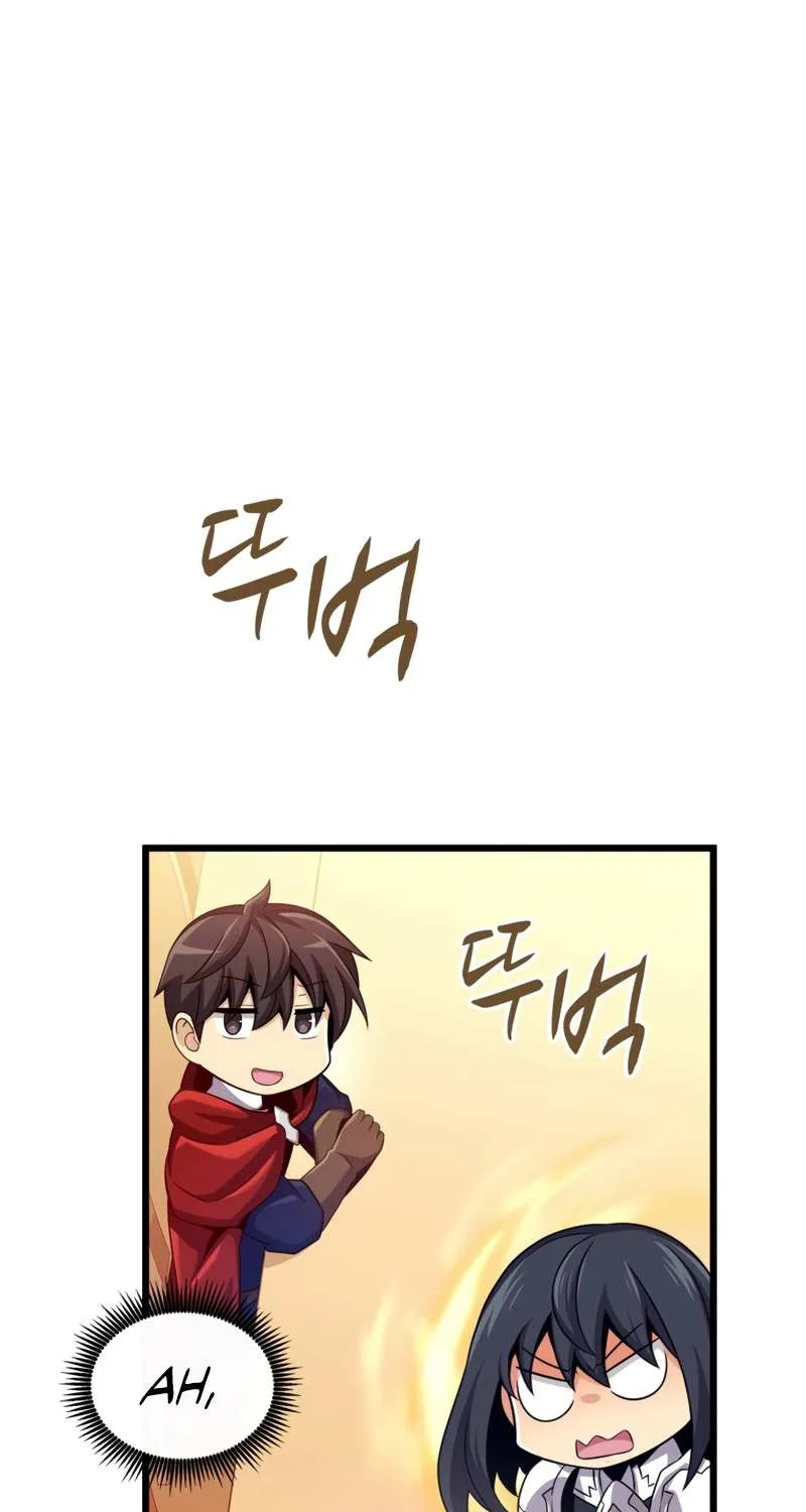Read Arcane Sniper chapter 106 image 54 on Lezhin