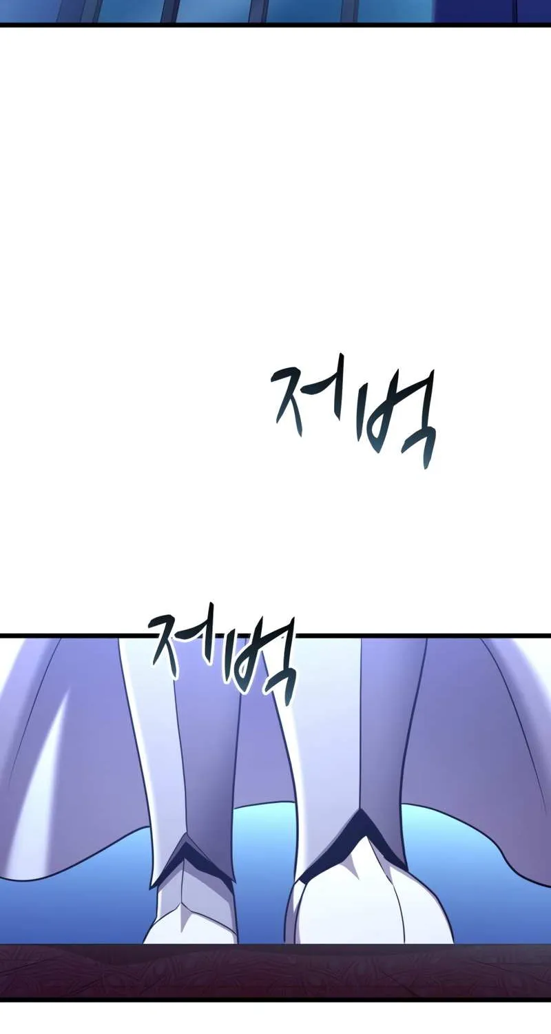 Read Arcane Sniper chapter 106 image 58 on Lezhin