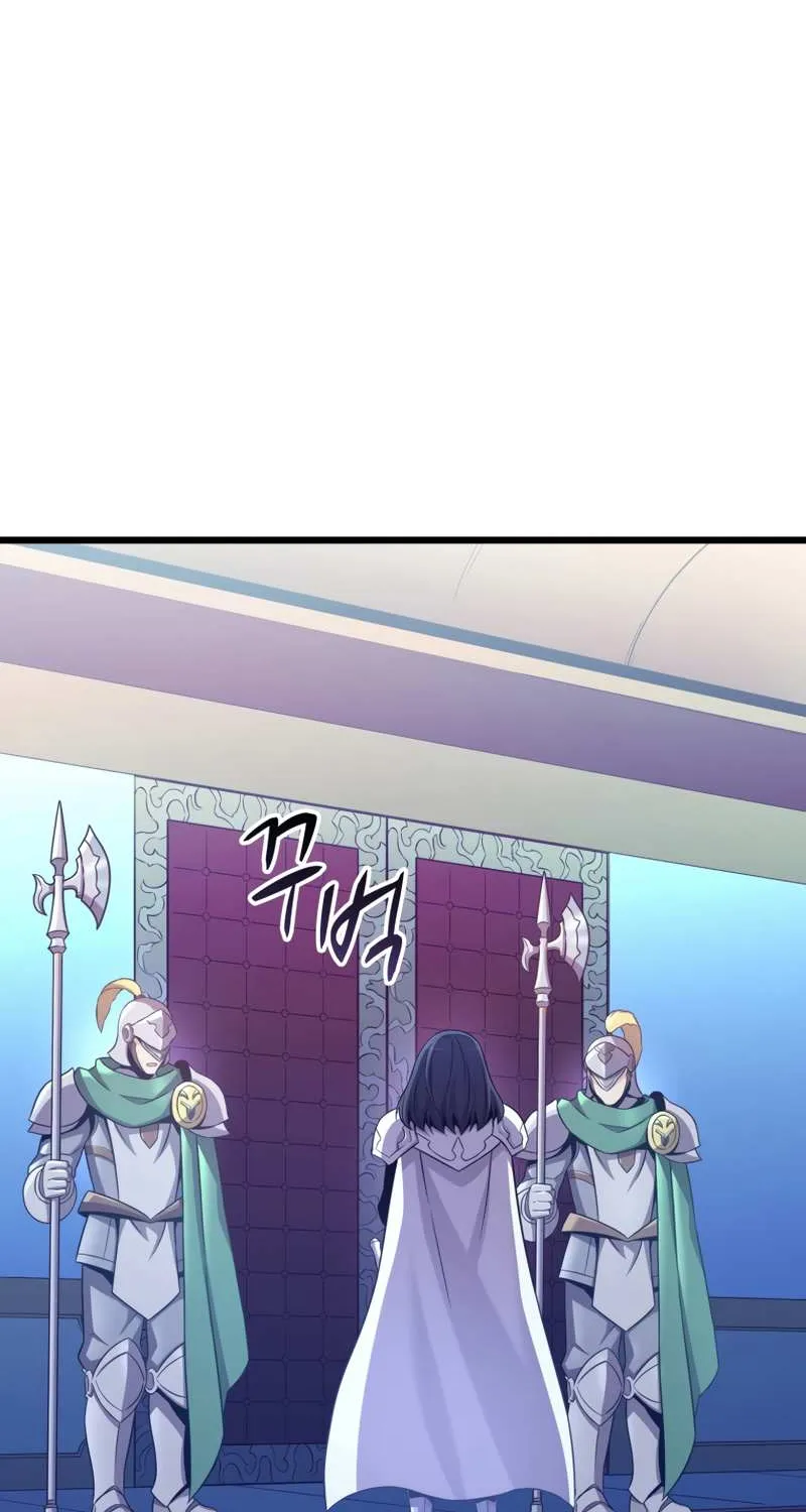 Read Arcane Sniper chapter 106 image 60 on Lezhin