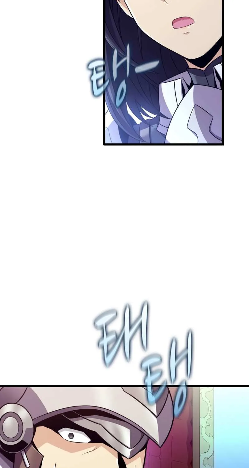 Read Arcane Sniper chapter 106 image 68 on Lezhin