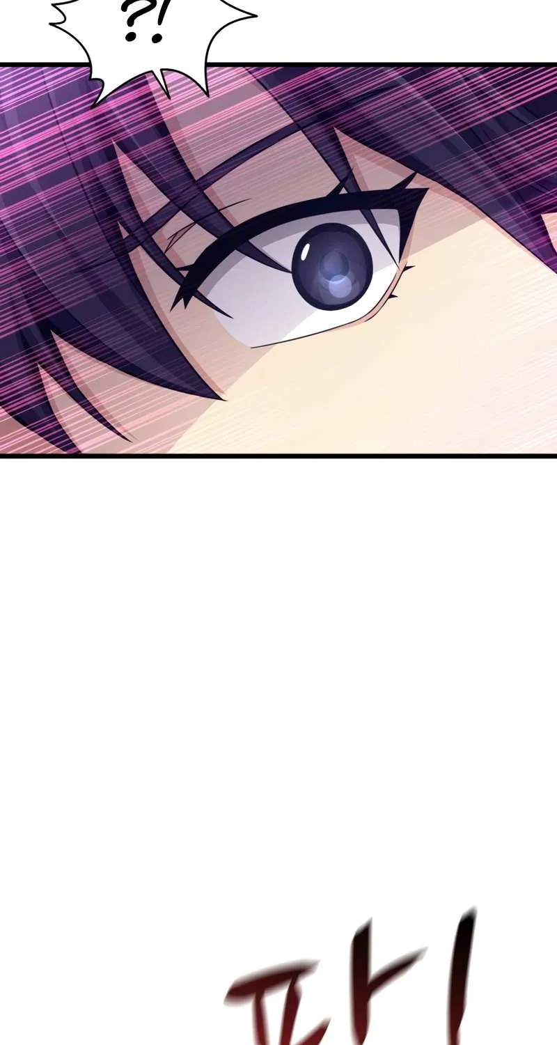 Read Arcane Sniper chapter 106 image 74 on Lezhin