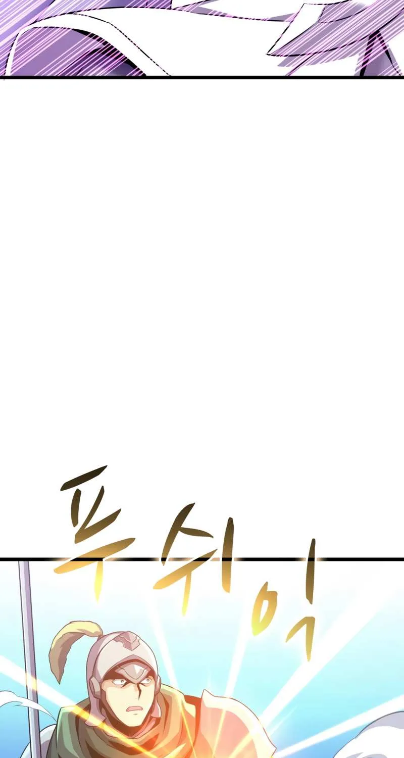 Read Arcane Sniper chapter 106 image 76 on Lezhin