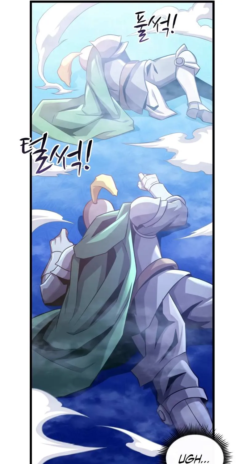 Read Arcane Sniper chapter 106 image 79 on Lezhin