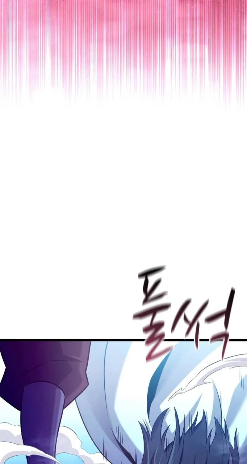 Read Arcane Sniper chapter 106 image 84 on Lezhin