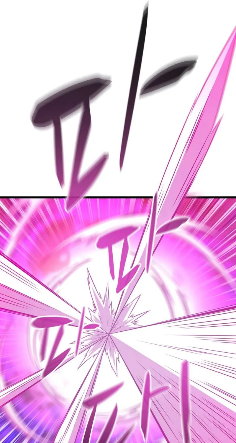 Read Arcane Sniper chapter 106 image 95 on Lezhin
