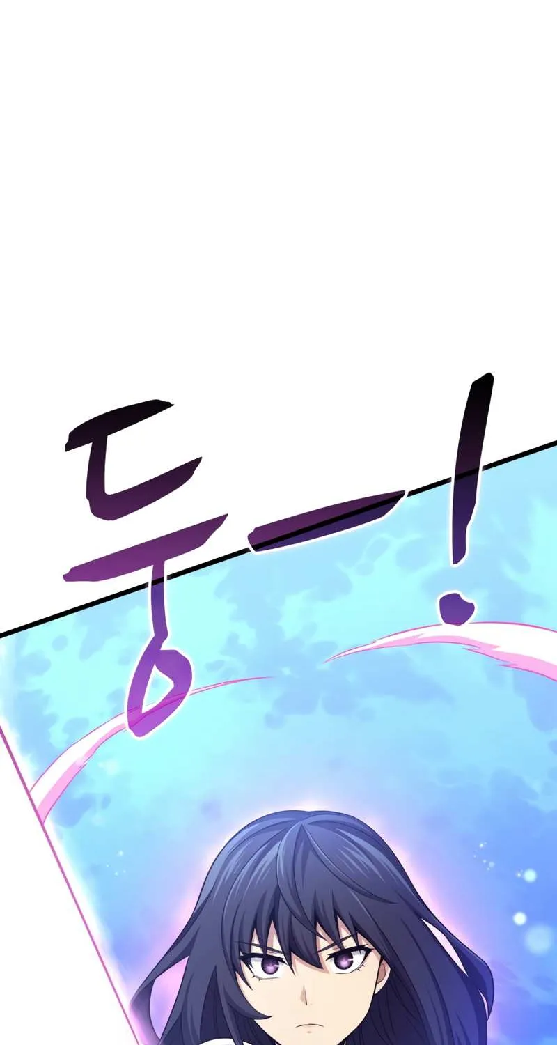 Read Arcane Sniper chapter 106 image 98 on Lezhin