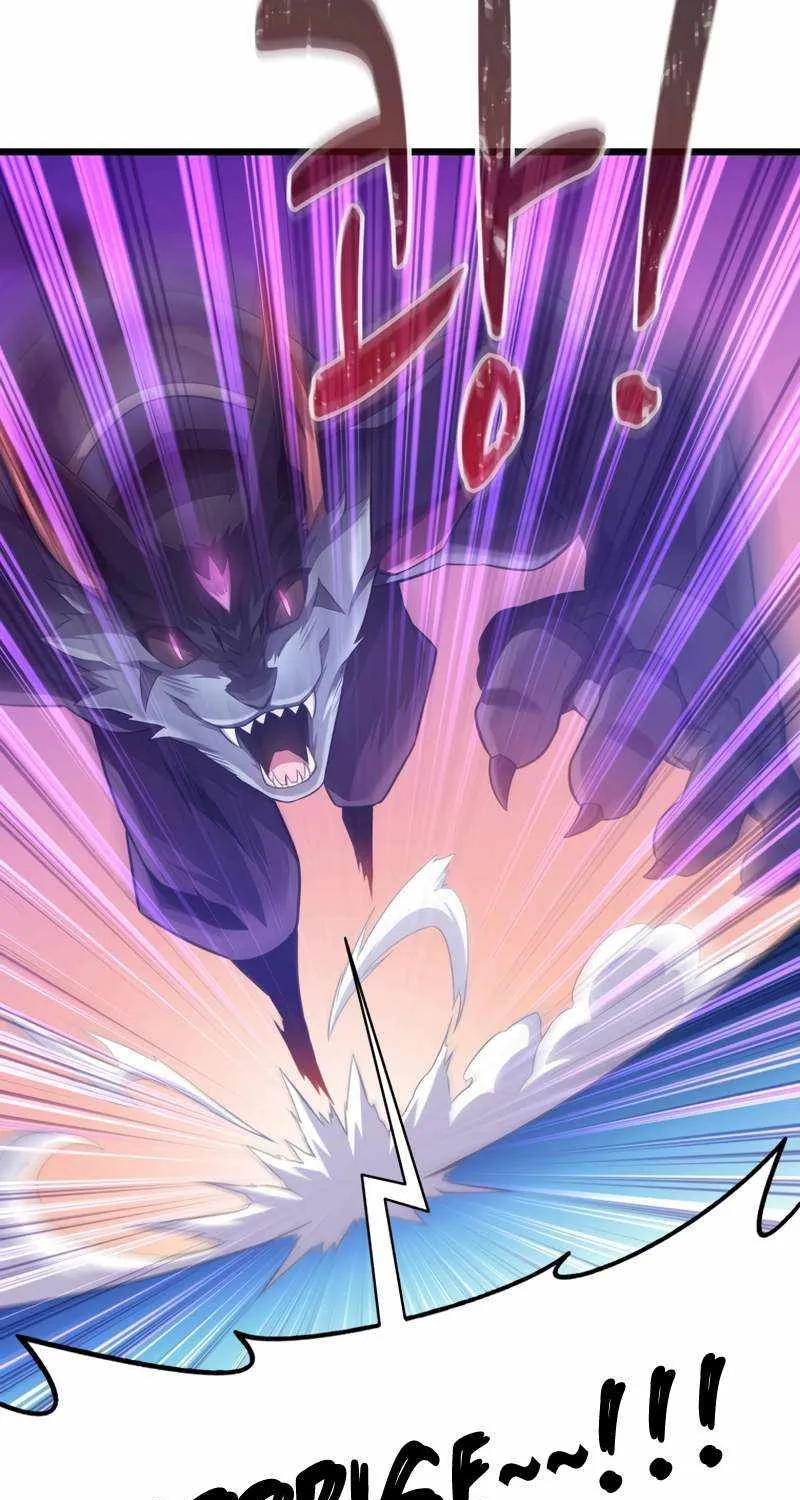 Read Arcane Sniper chapter 107 image 14 on Lezhin