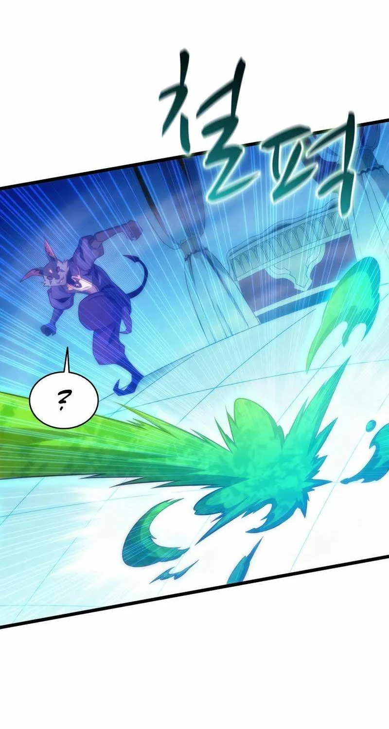 Read Arcane Sniper chapter 107 image 34 on Lezhin