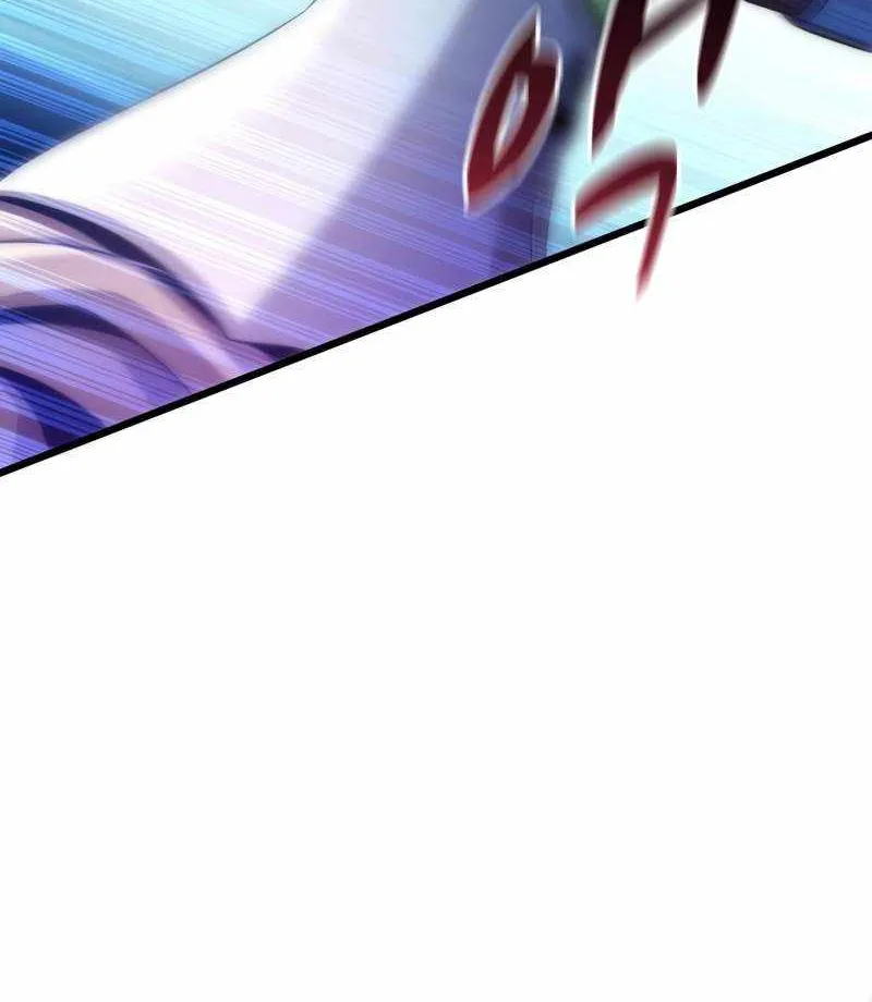 Read Arcane Sniper chapter 107 image 40 on Lezhin