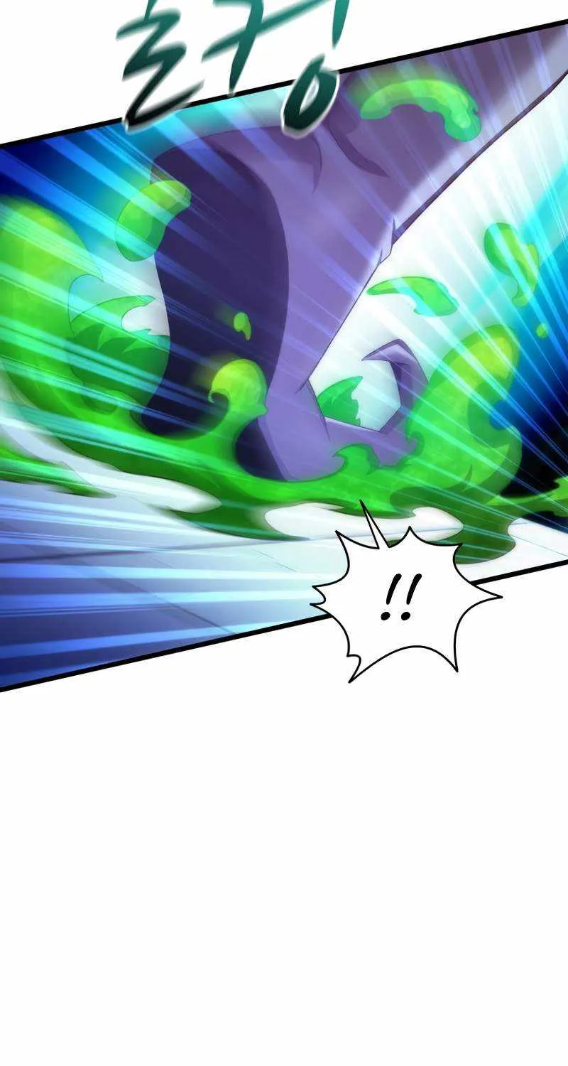 Read Arcane Sniper chapter 107 image 45 on Lezhin