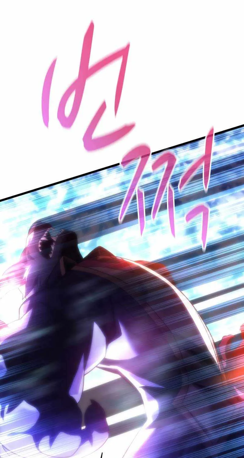 Read Arcane Sniper chapter 107 image 54 on Lezhin