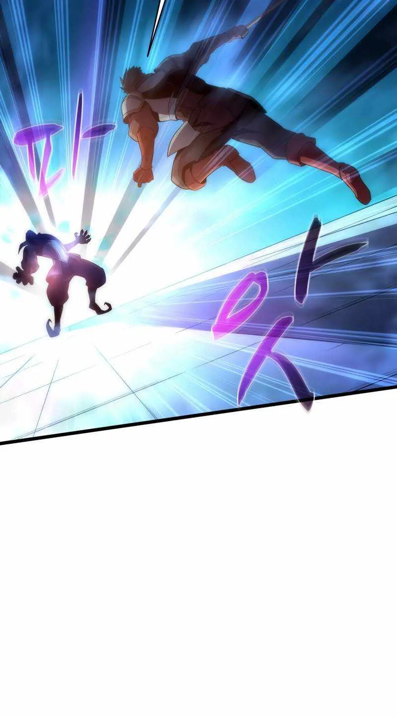 Read Arcane Sniper chapter 107 image 56 on Lezhin