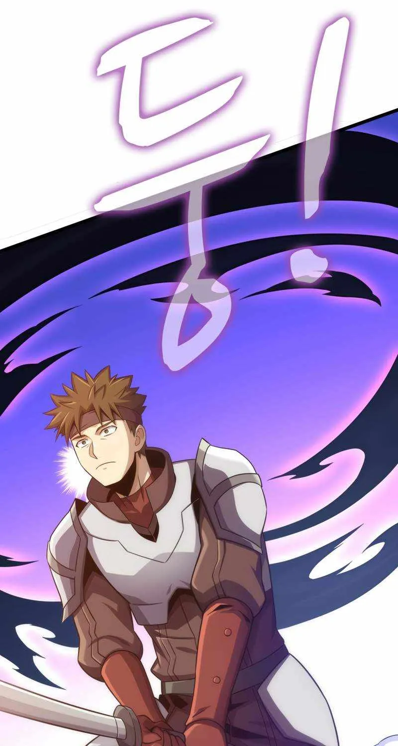 Read Arcane Sniper chapter 107 image 60 on Lezhin