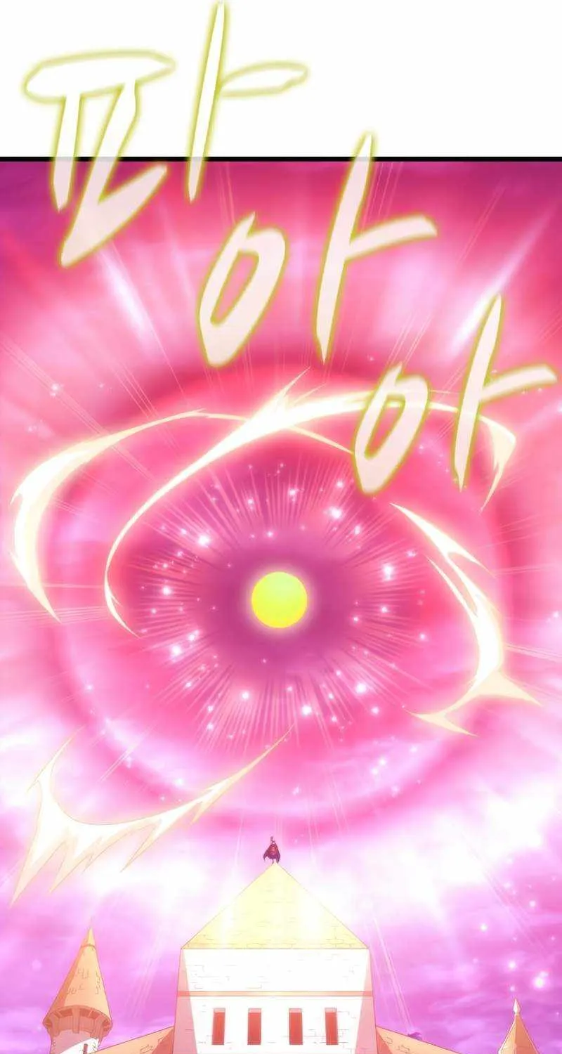 Read Arcane Sniper chapter 107 image 81 on Lezhin