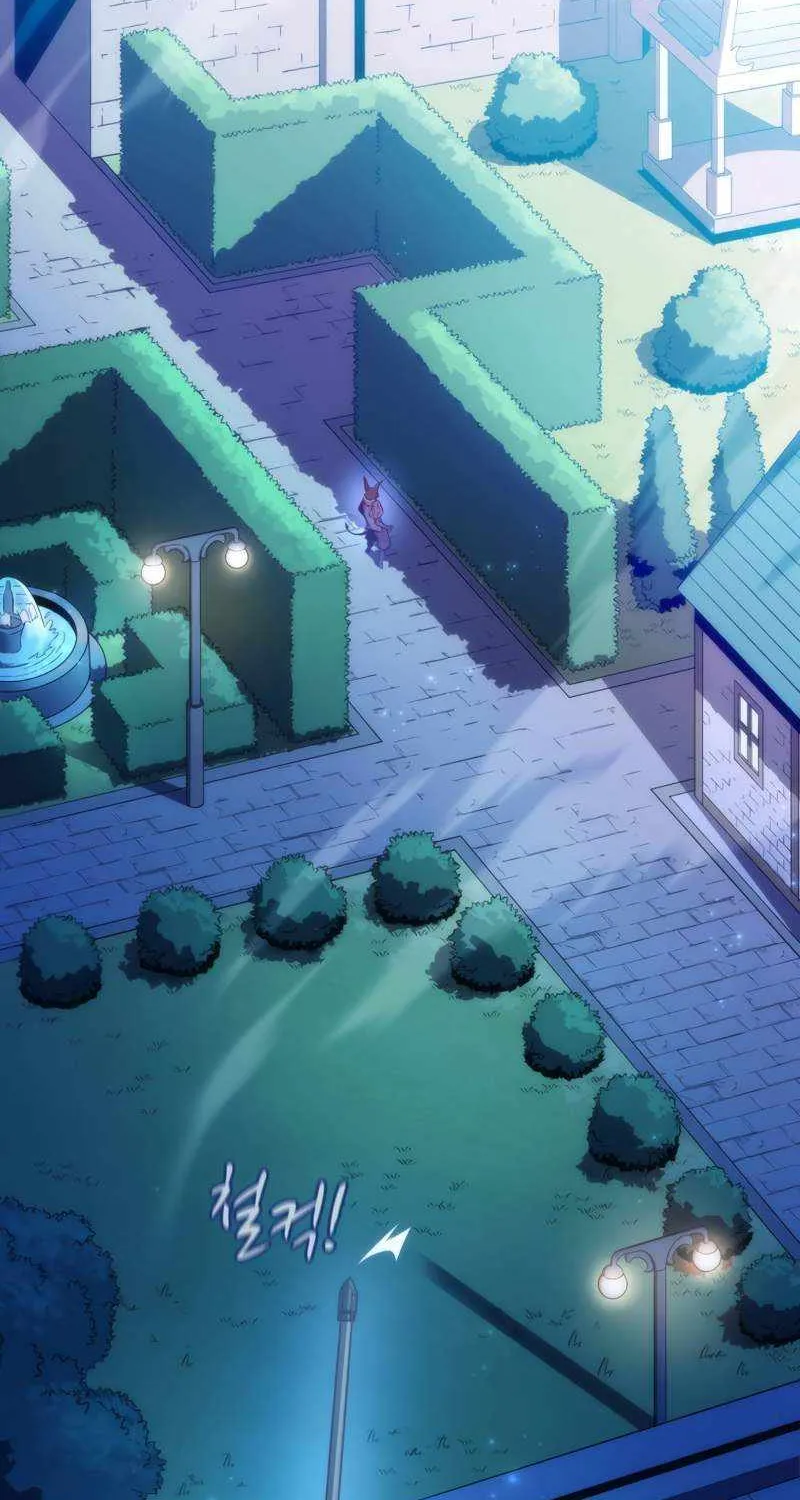 Read Arcane Sniper chapter 107 image 86 on Lezhin