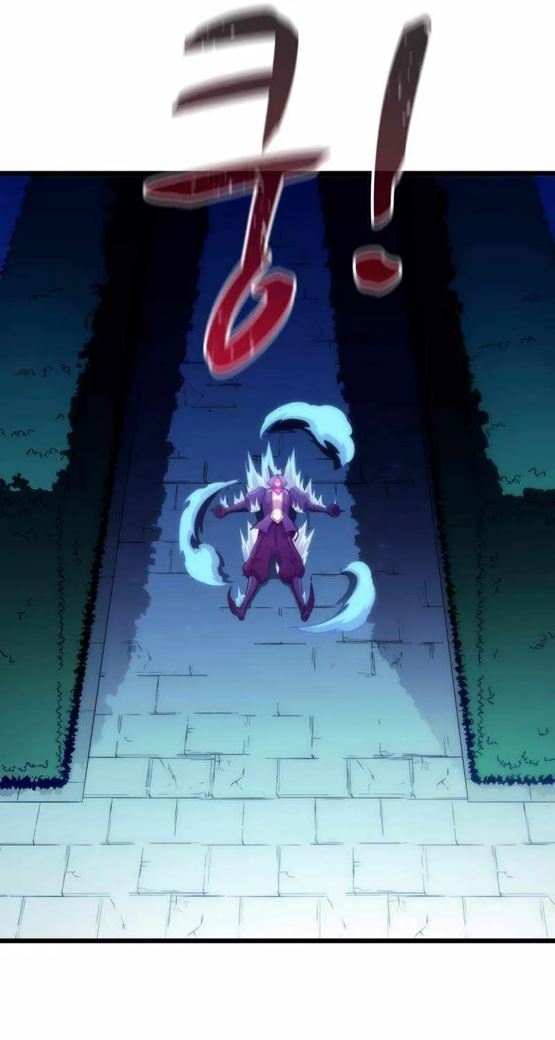 Read Arcane Sniper chapter 107 image 98 on Lezhin