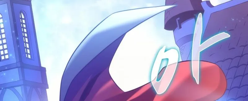 Read Arcane Sniper chapter 108 image 104 on Lezhin