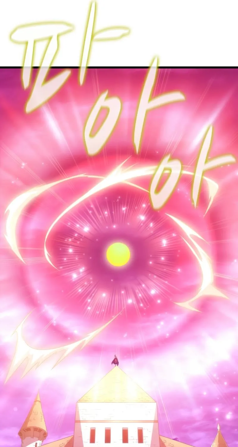 Read Arcane Sniper chapter 108 image 115 on Lezhin