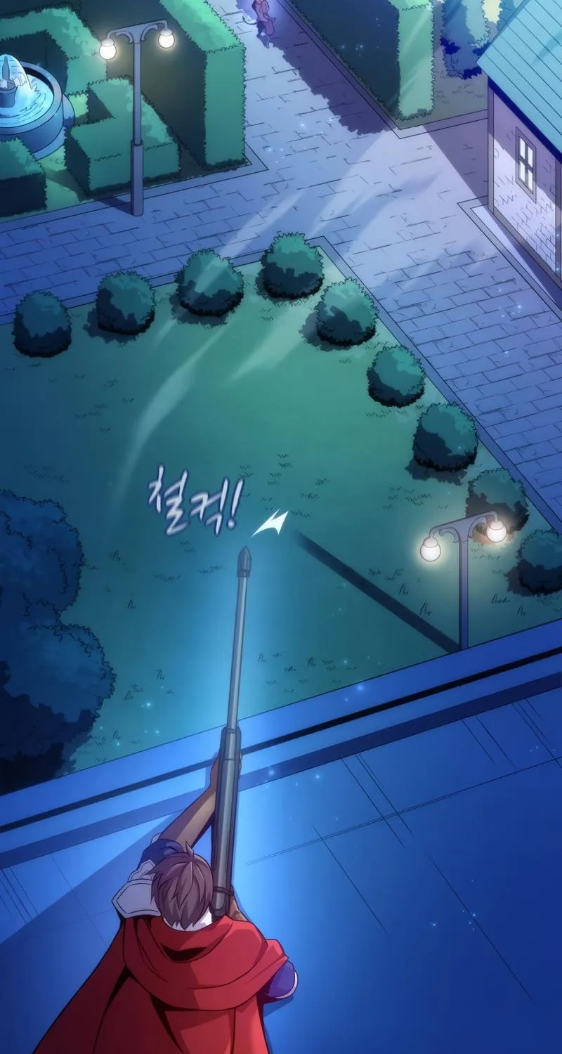 Read Arcane Sniper chapter 108 image 123 on Lezhin