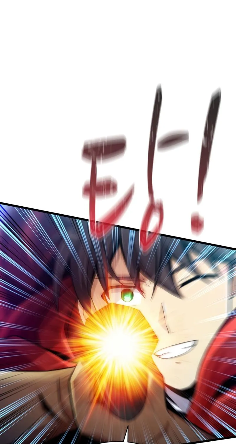 Read Arcane Sniper chapter 108 image 125 on Lezhin