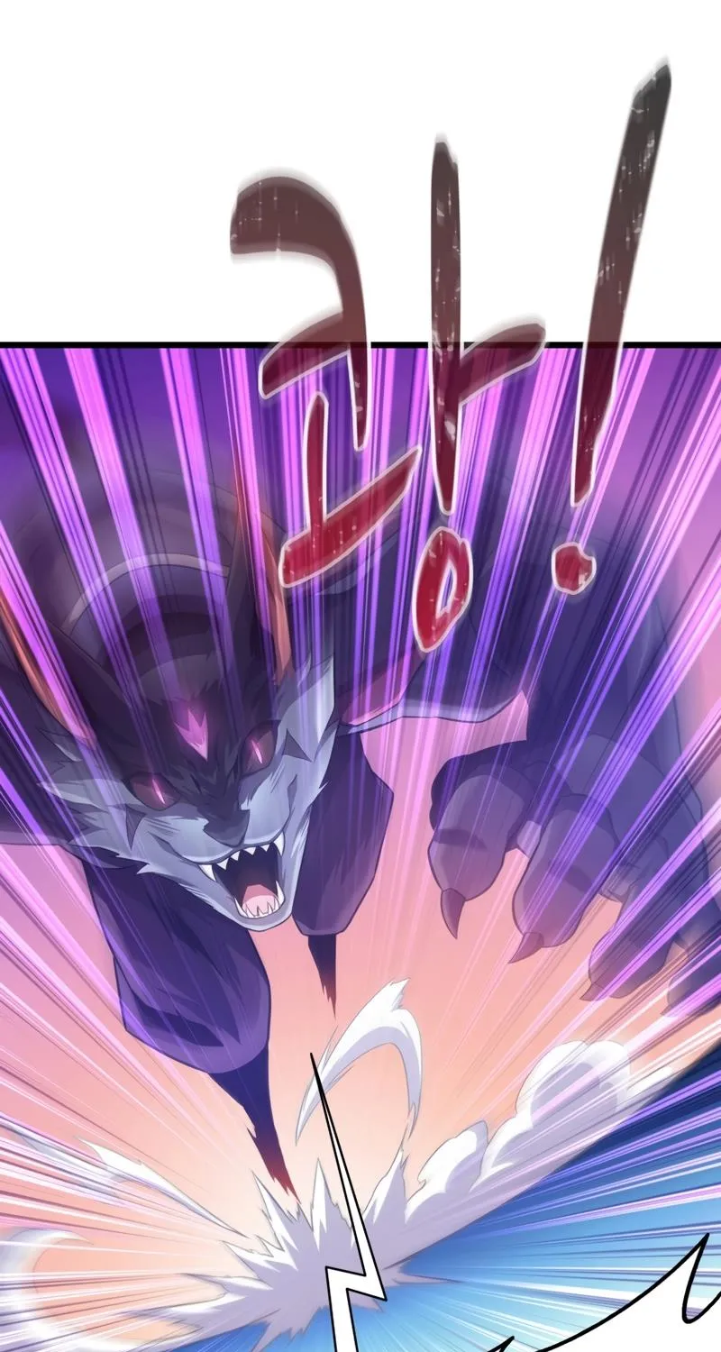 Read Arcane Sniper chapter 108 image 18 on Lezhin