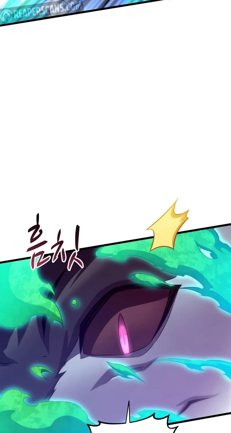 Read Arcane Sniper chapter 108 image 25 on Lezhin