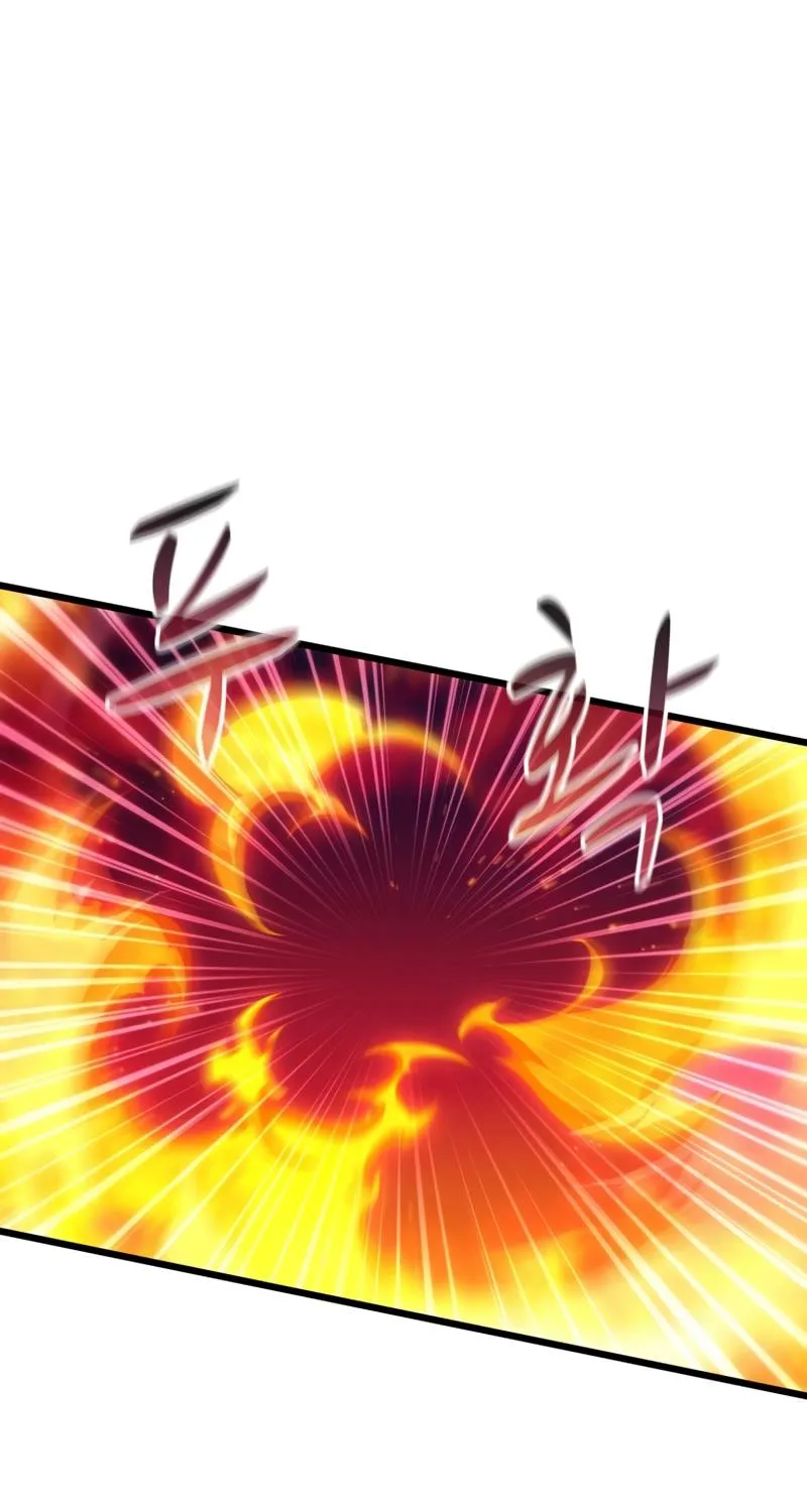 Read Arcane Sniper chapter 108 image 37 on Lezhin