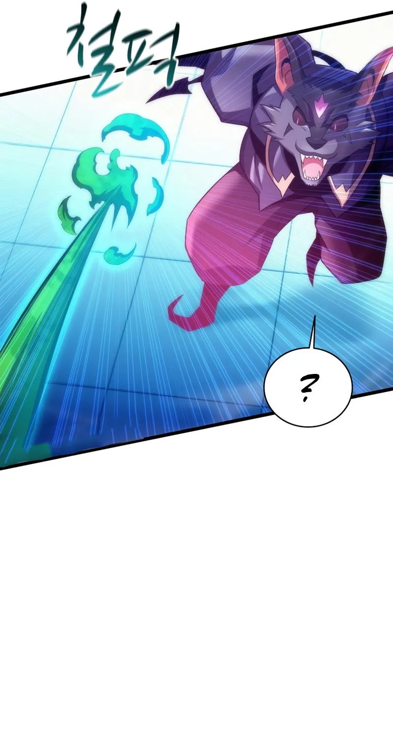 Read Arcane Sniper chapter 108 image 43 on Lezhin