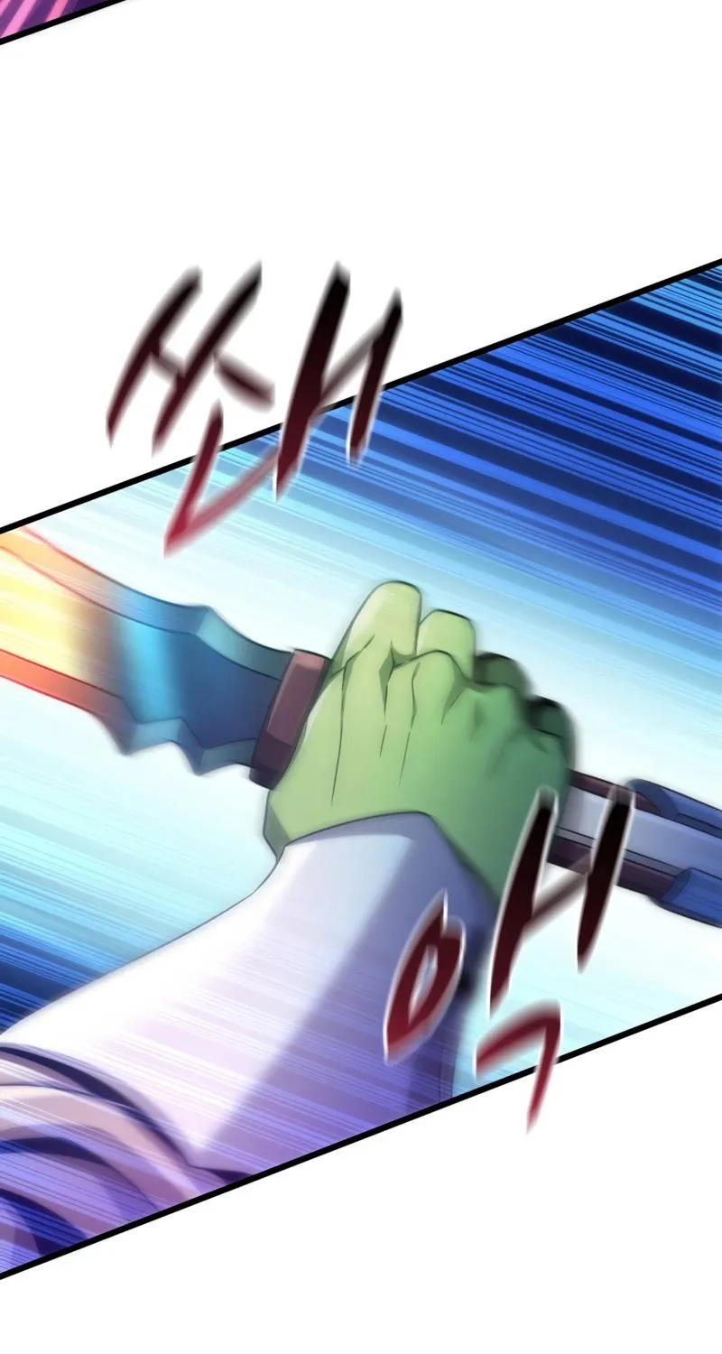 Read Arcane Sniper chapter 108 image 53 on Lezhin