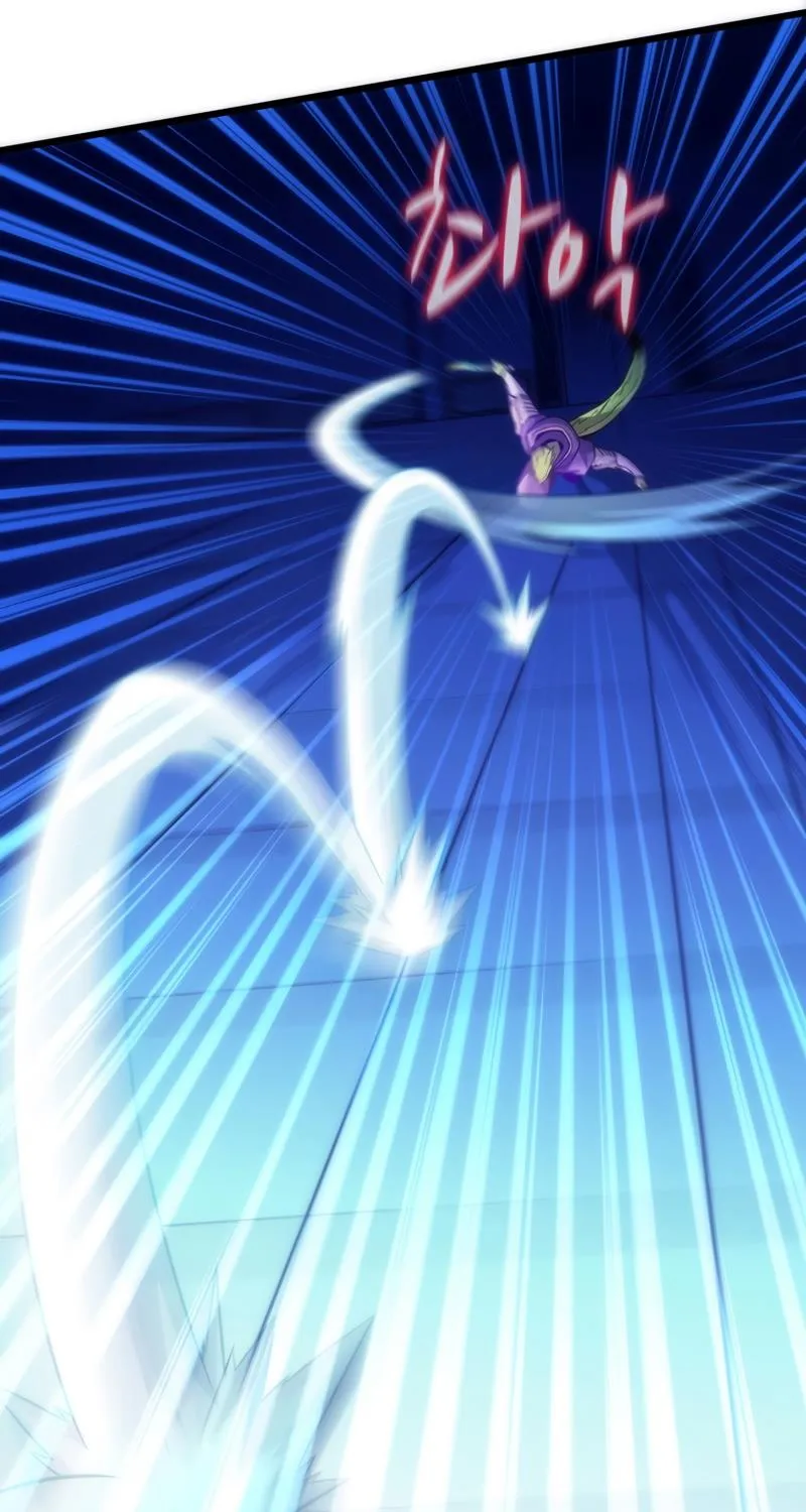 Read Arcane Sniper chapter 108 image 55 on Lezhin