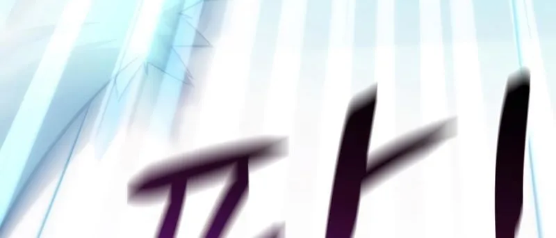 Read Arcane Sniper chapter 108 image 56 on Lezhin