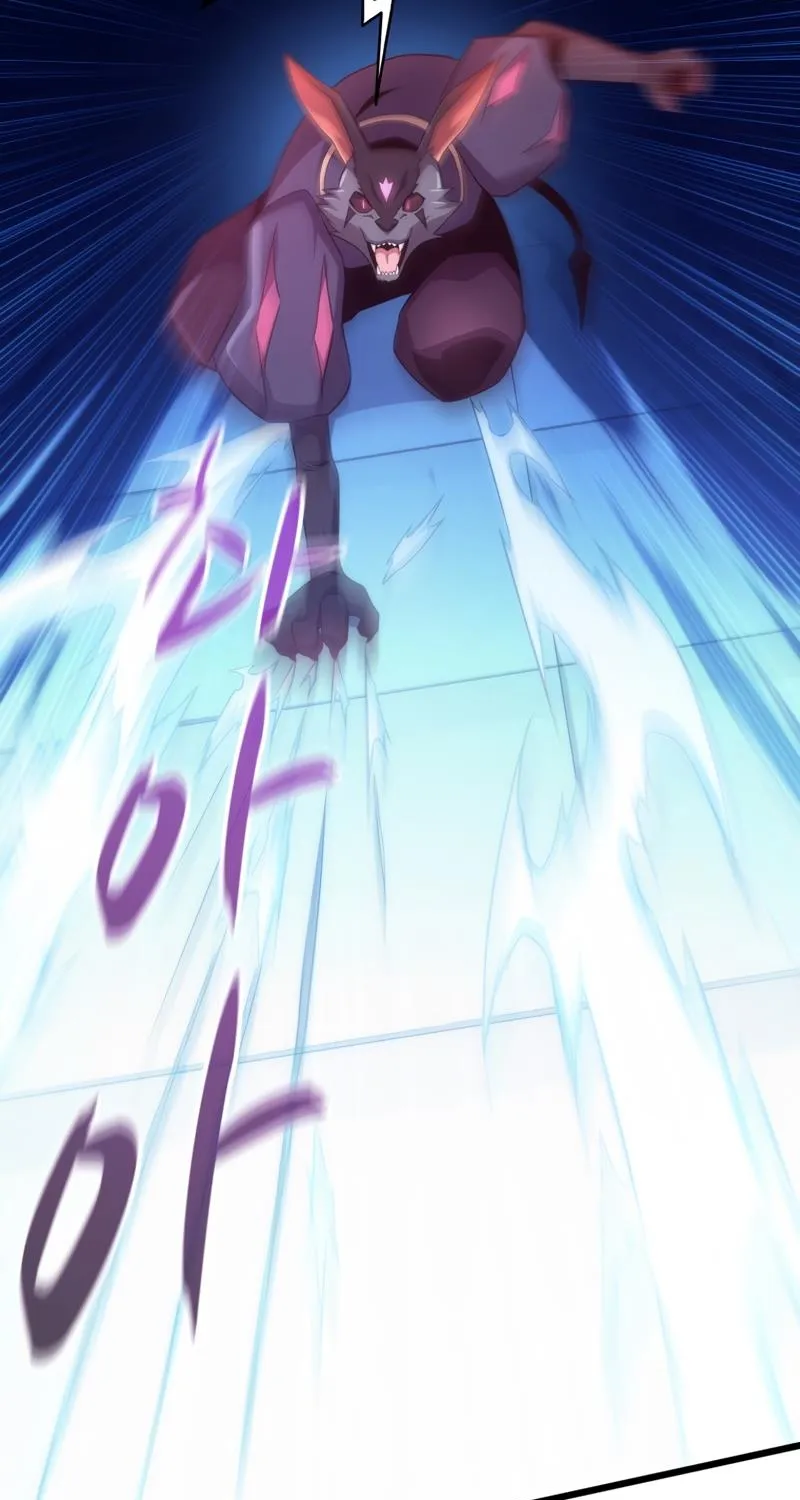 Read Arcane Sniper chapter 108 image 59 on Lezhin